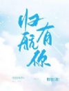 麽