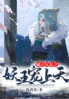 ��Ů����֮����������