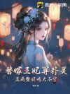 飬ռȮ