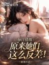 ÿ���鱨��ԭ��������ô���