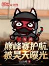 �����ޣ��۷���������������ع�