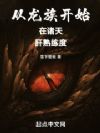 忪ʼ