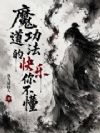 ħ�������Ŀ����㲻��