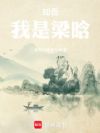 ֪����������